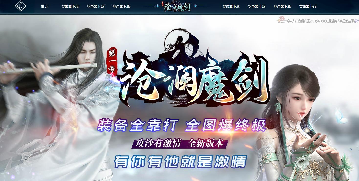 360截图20220408135142904.jpg