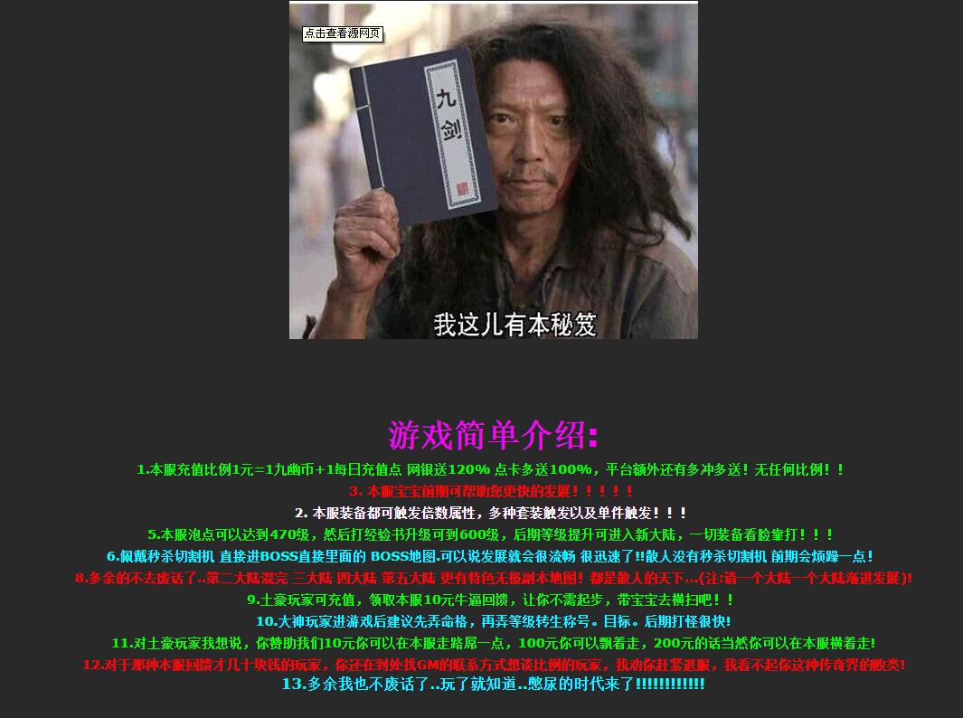 360截图20220408135625689.jpg