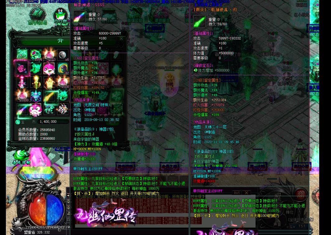 360截图20220408135631235.jpg