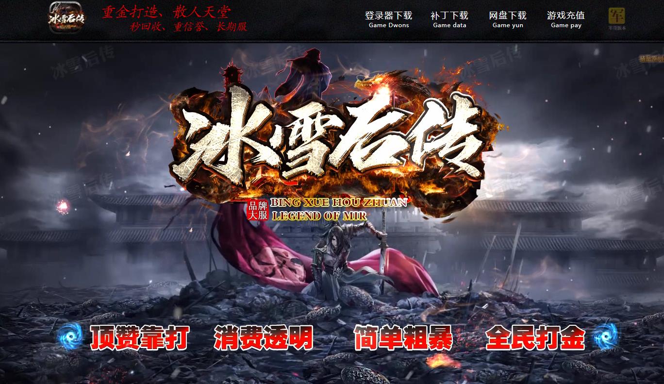 360截图20220409151230949.jpg