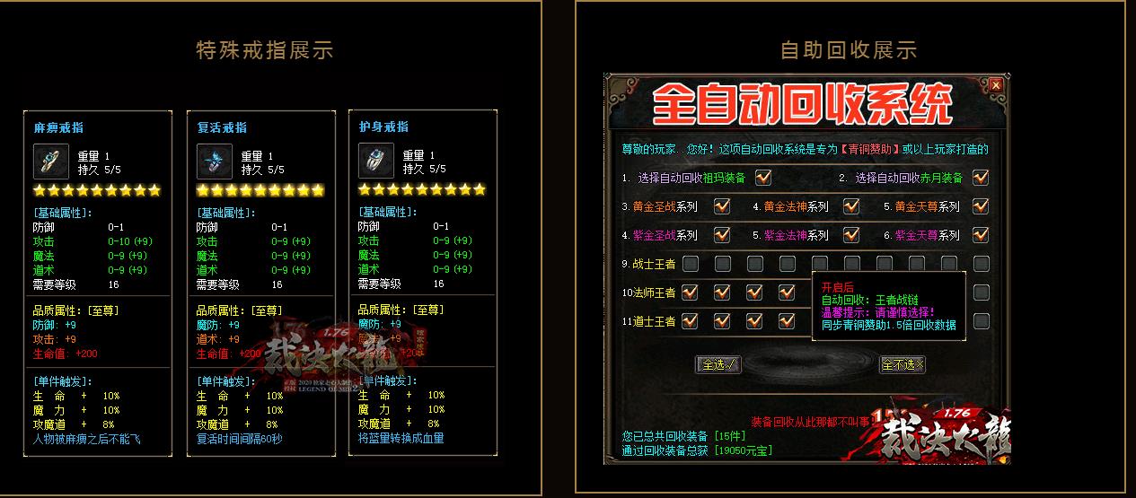 360截图20220409151706265.jpg