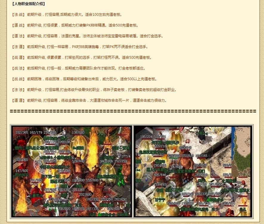 360截图20220409152714818.jpg