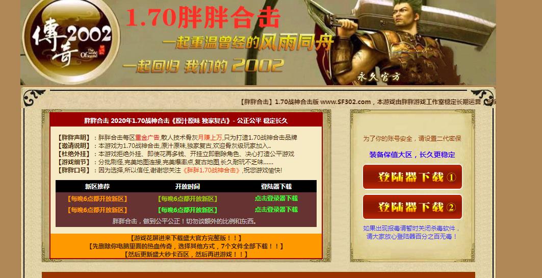 360截图20220409152708819.jpg