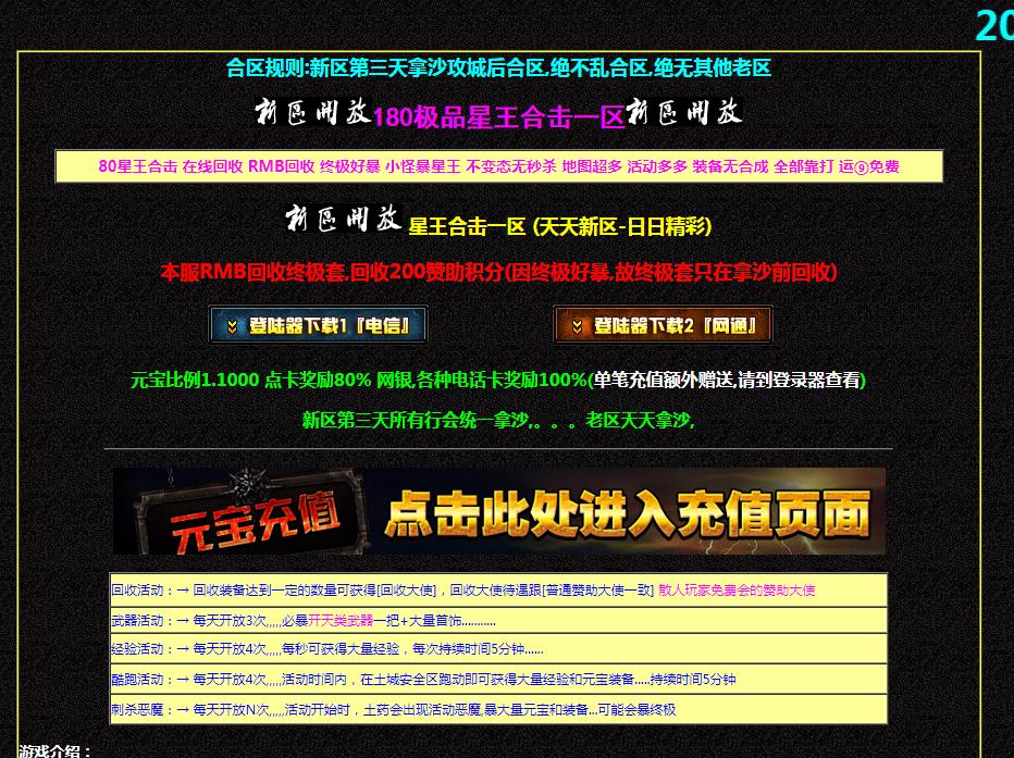 360截图20220409153207266.jpg