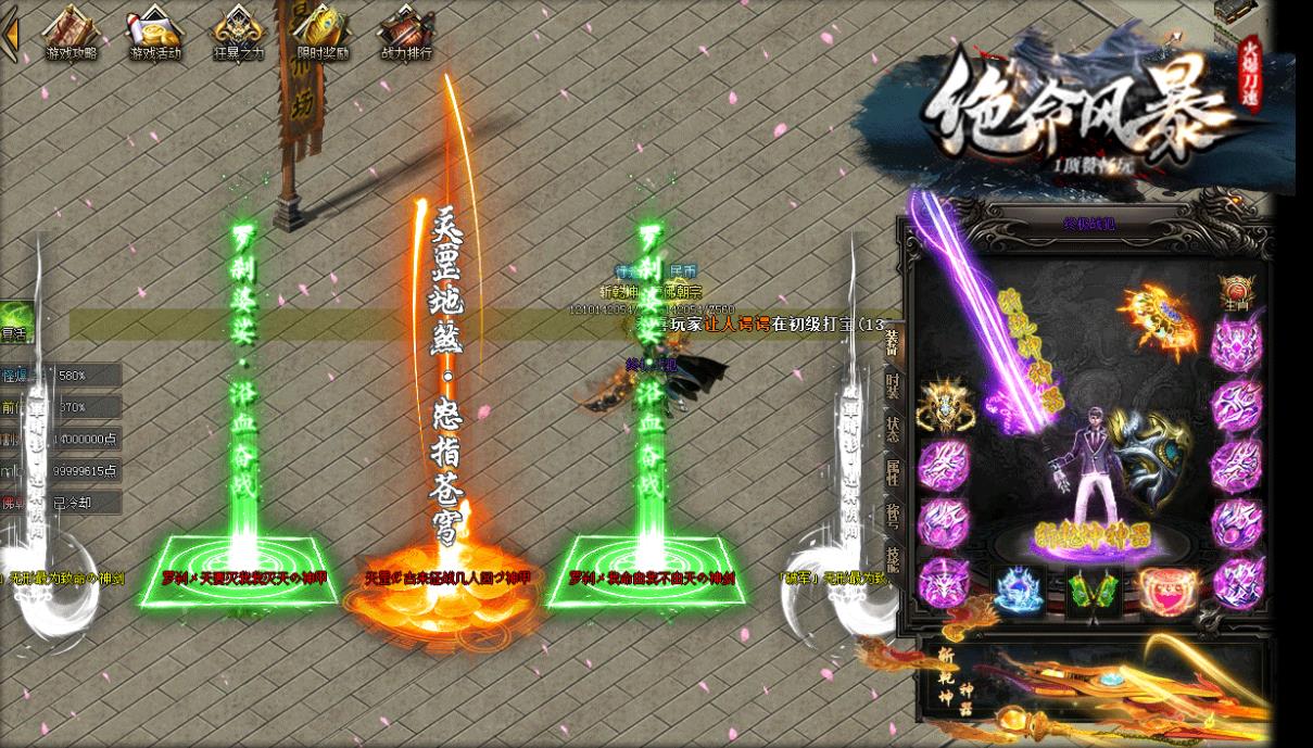 360截图20220409154211621.jpg