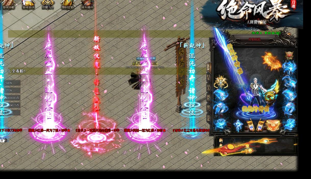 360截图20220409154216883.jpg