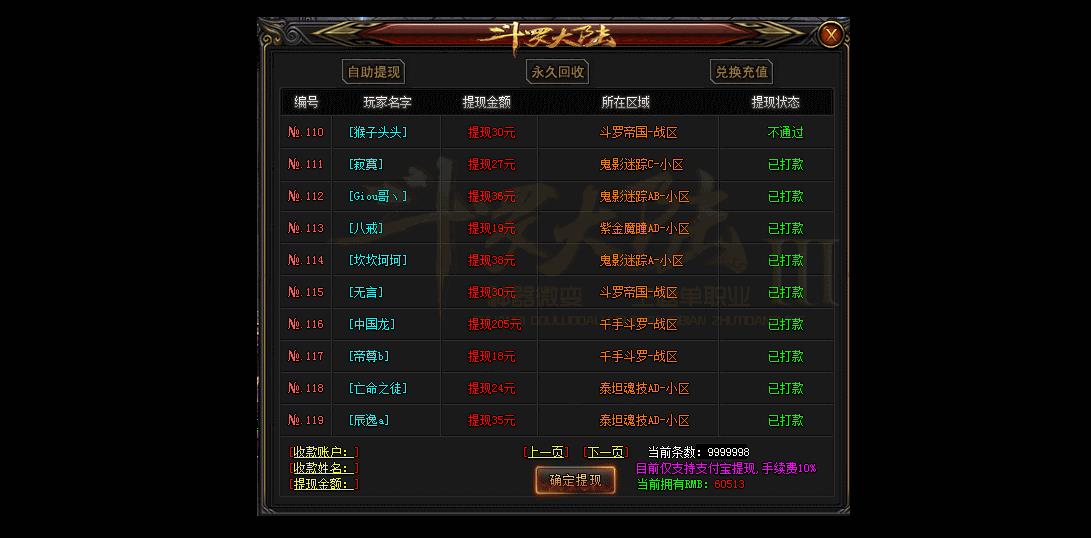 360截图20220410171238888.jpg