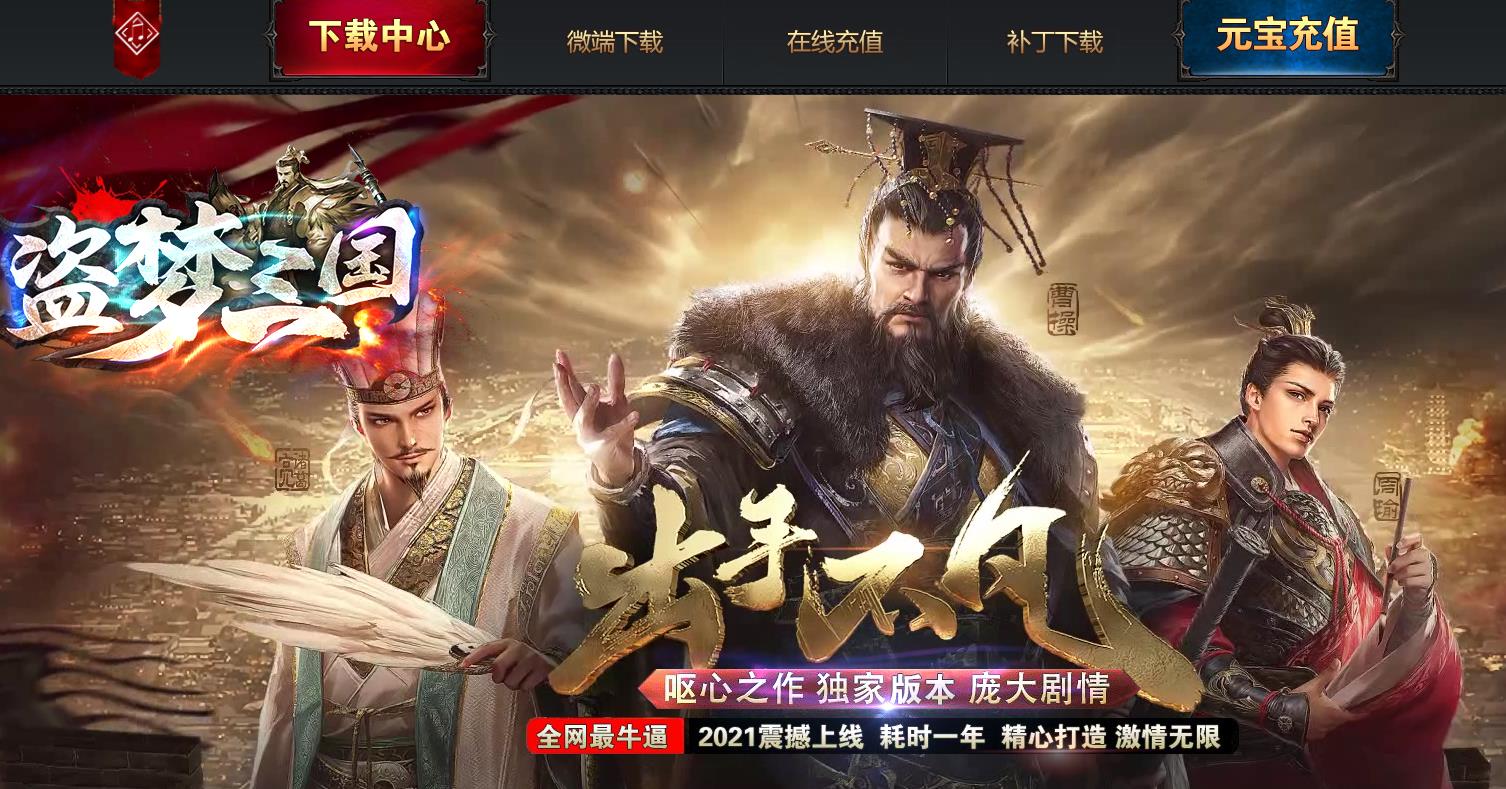 360截图20220410172205838.jpg