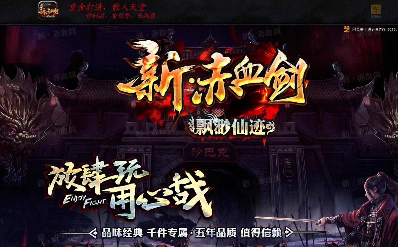 360截图20220410172720479.jpg