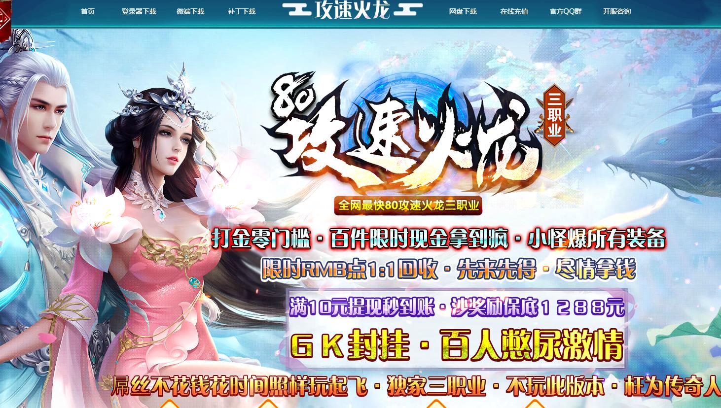 360截图20220411192034676.jpg