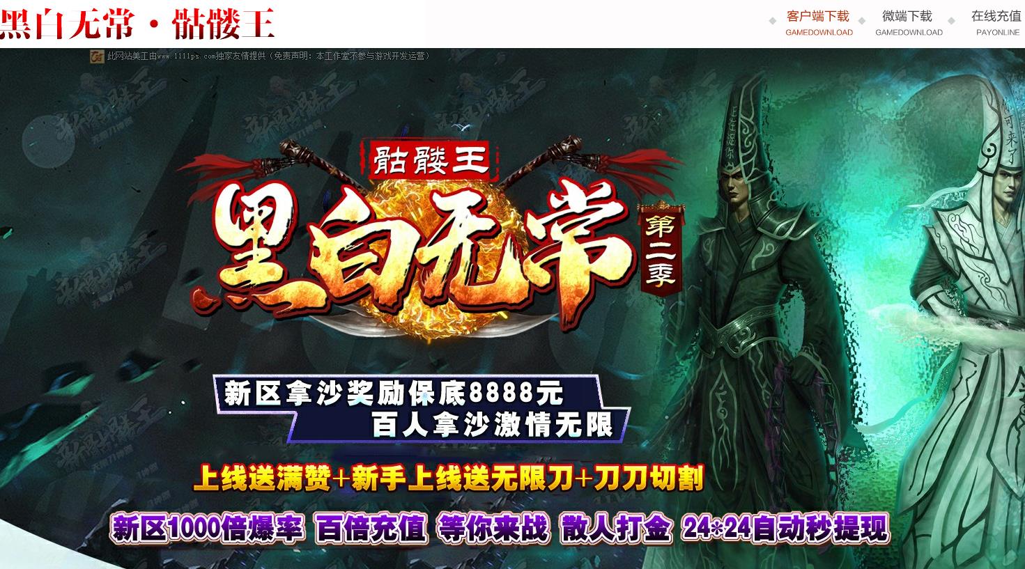 360截图20220411192511340.jpg