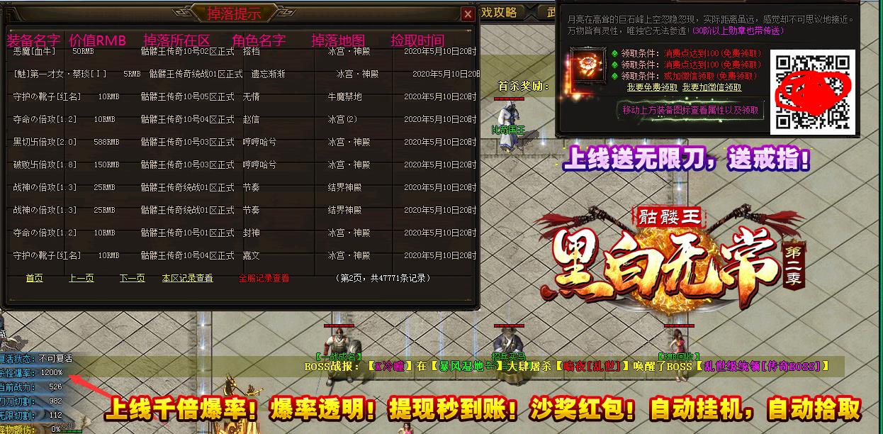 360截图20220411192525673.jpg