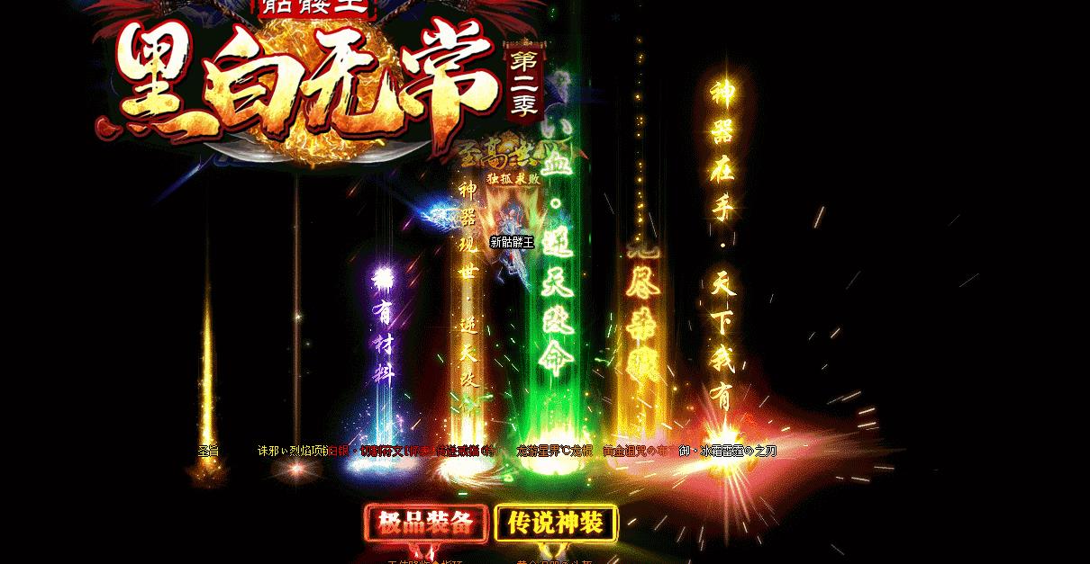 360截图20220411192538230.jpg