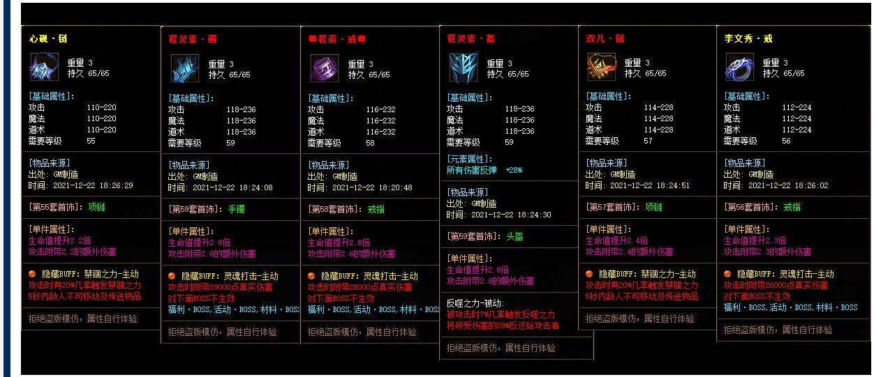360截图20220411193527653.jpg