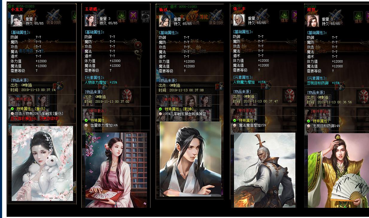 360截图20220411193533749.jpg