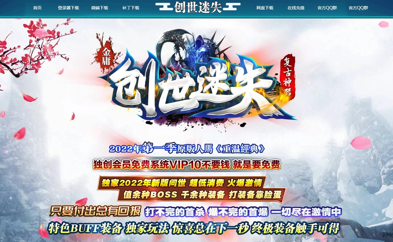 360截图20220411193519931.jpg