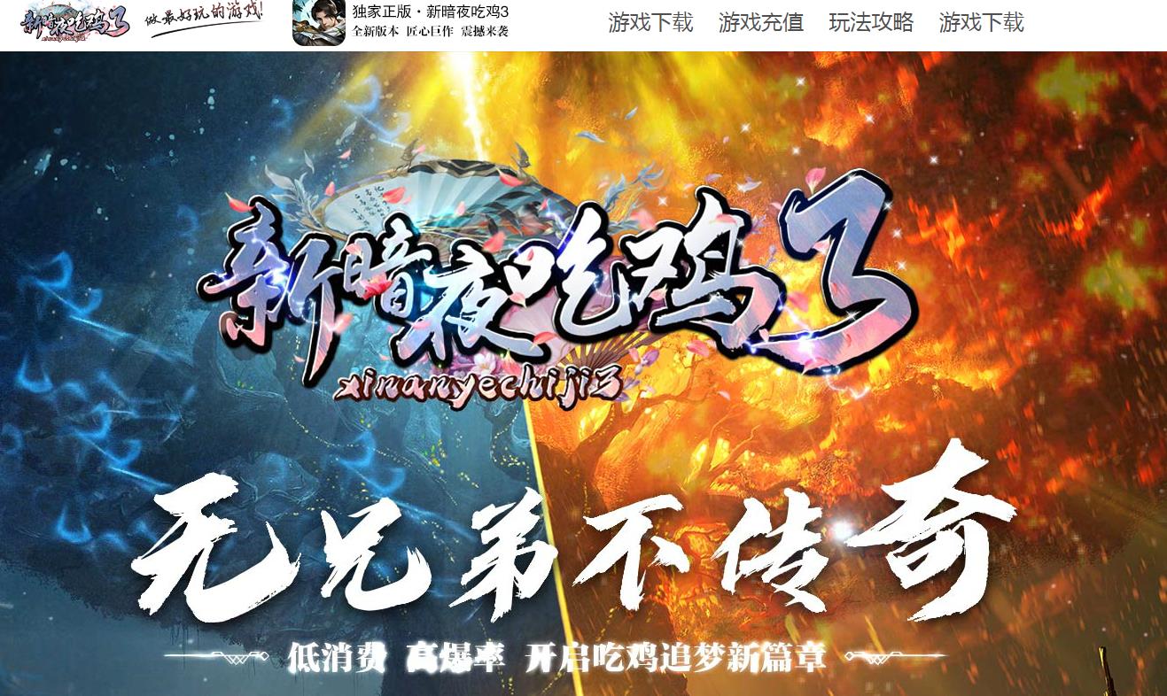 360截图20220412192236548.jpg