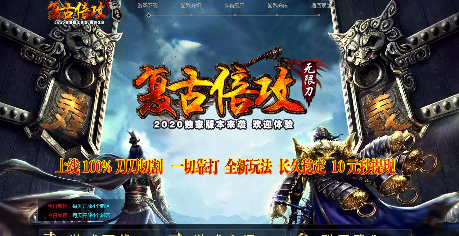 360截图20220413125607637.jpg