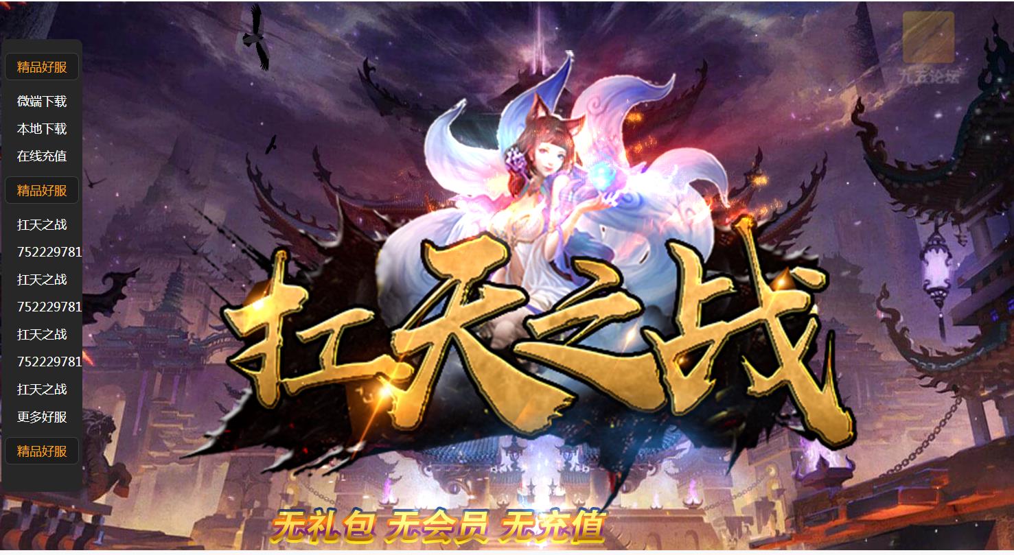 360截图20220413130030953.jpg