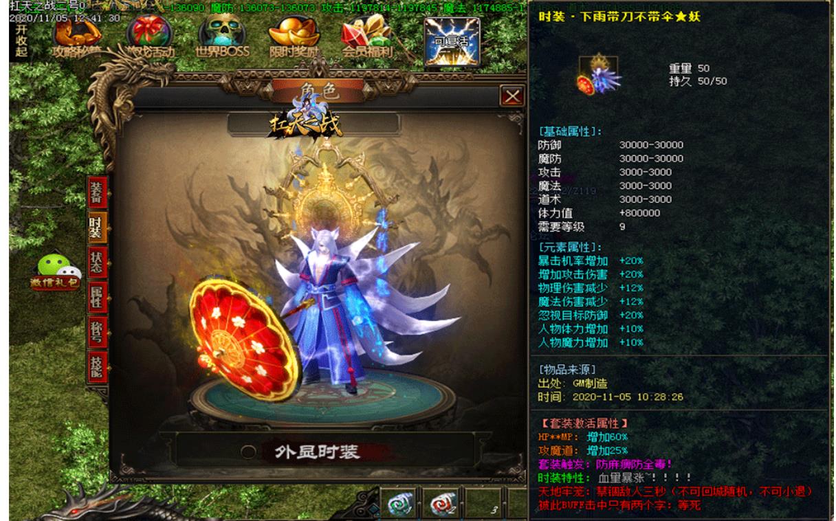 360截图20220413130037407.jpg