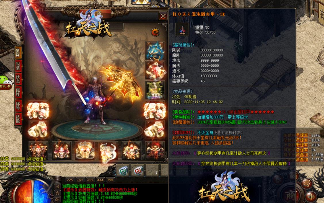 360截图20220413130042594.jpg