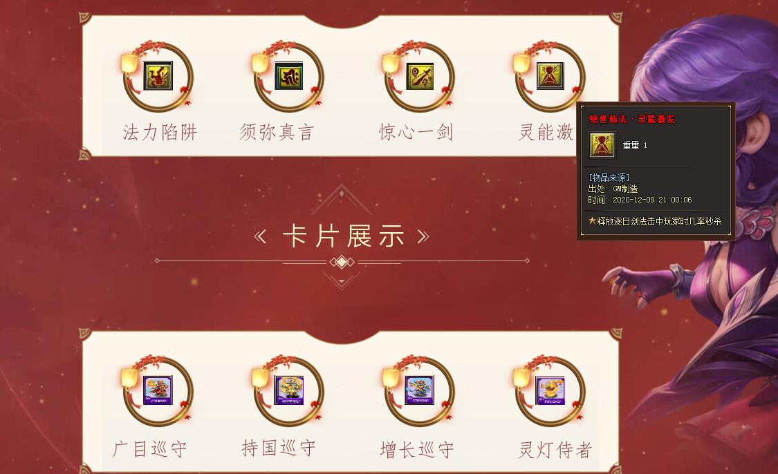 360截图20220414150229344.jpg