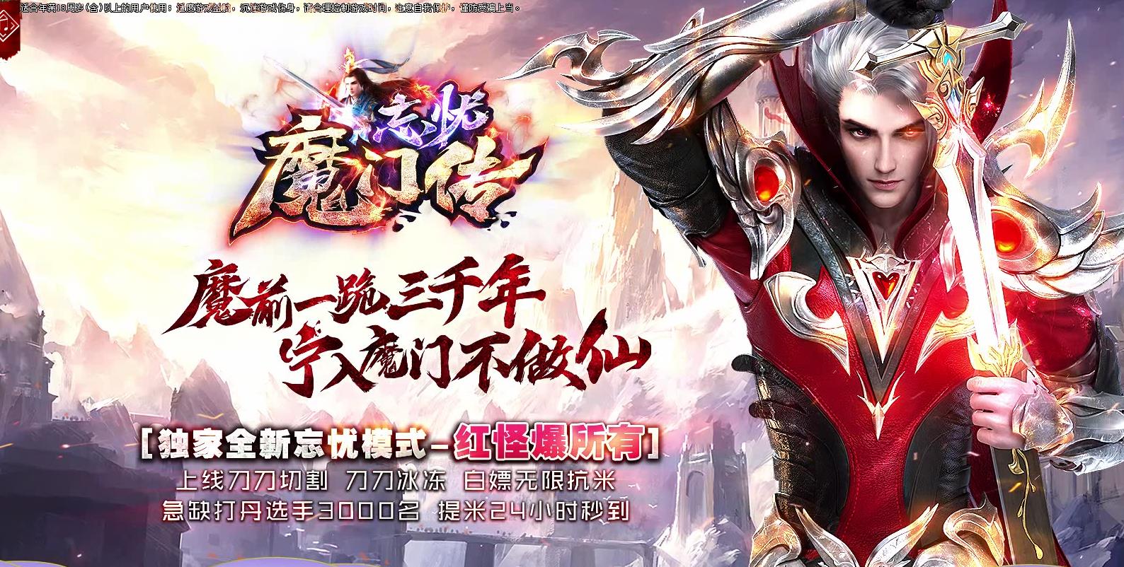 360截图20220414151502967.jpg