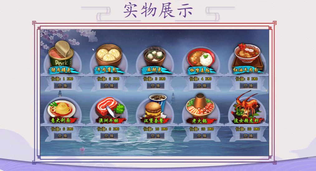360截图20220414151508142.jpg