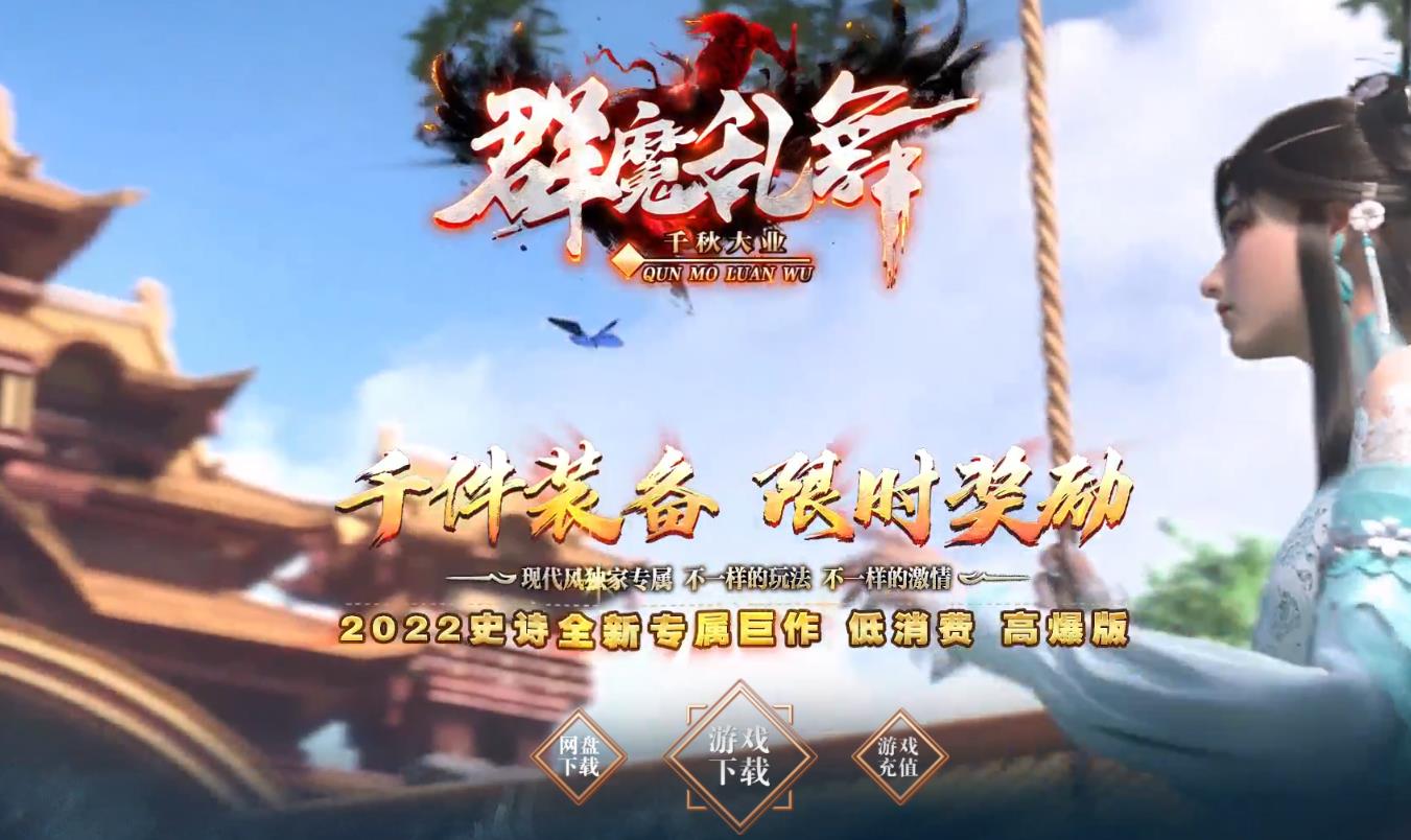 360截图20220414152147644.jpg