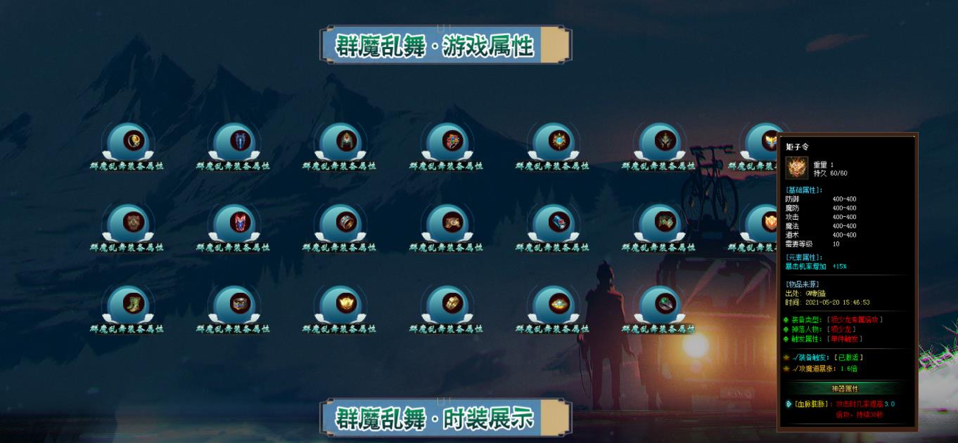 360截图20220414152153946.jpg