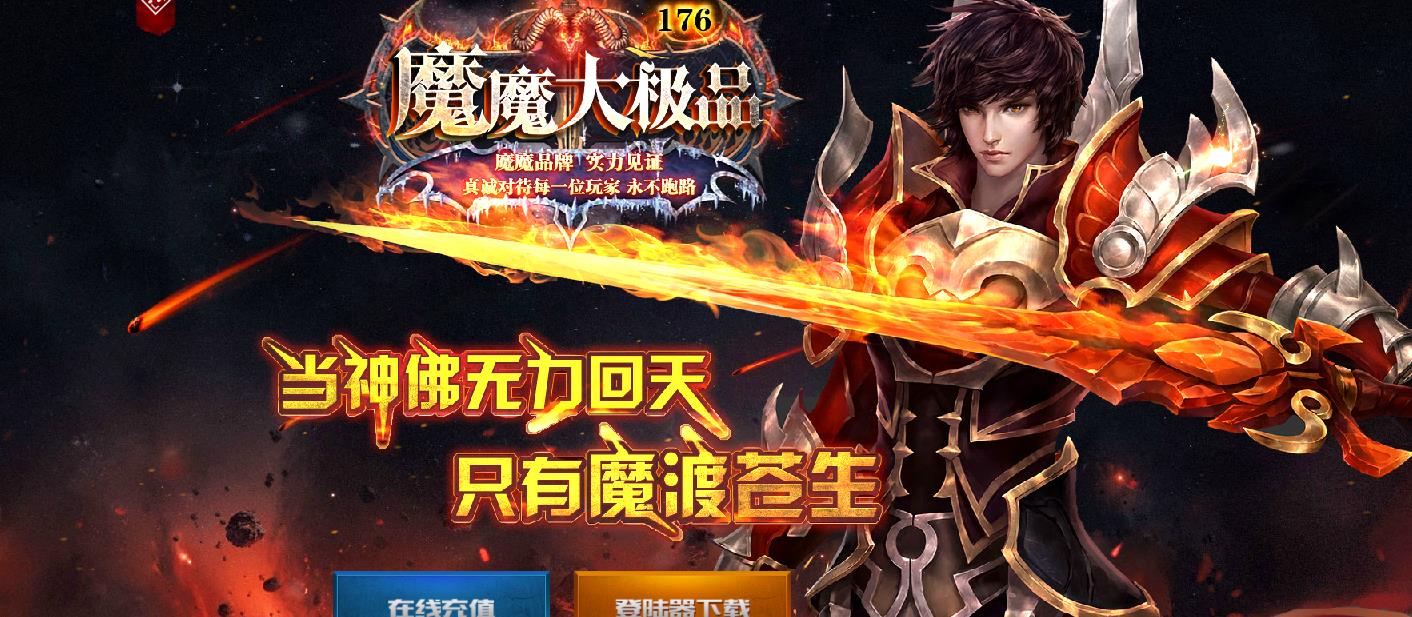 360截图20220415144853407.jpg
