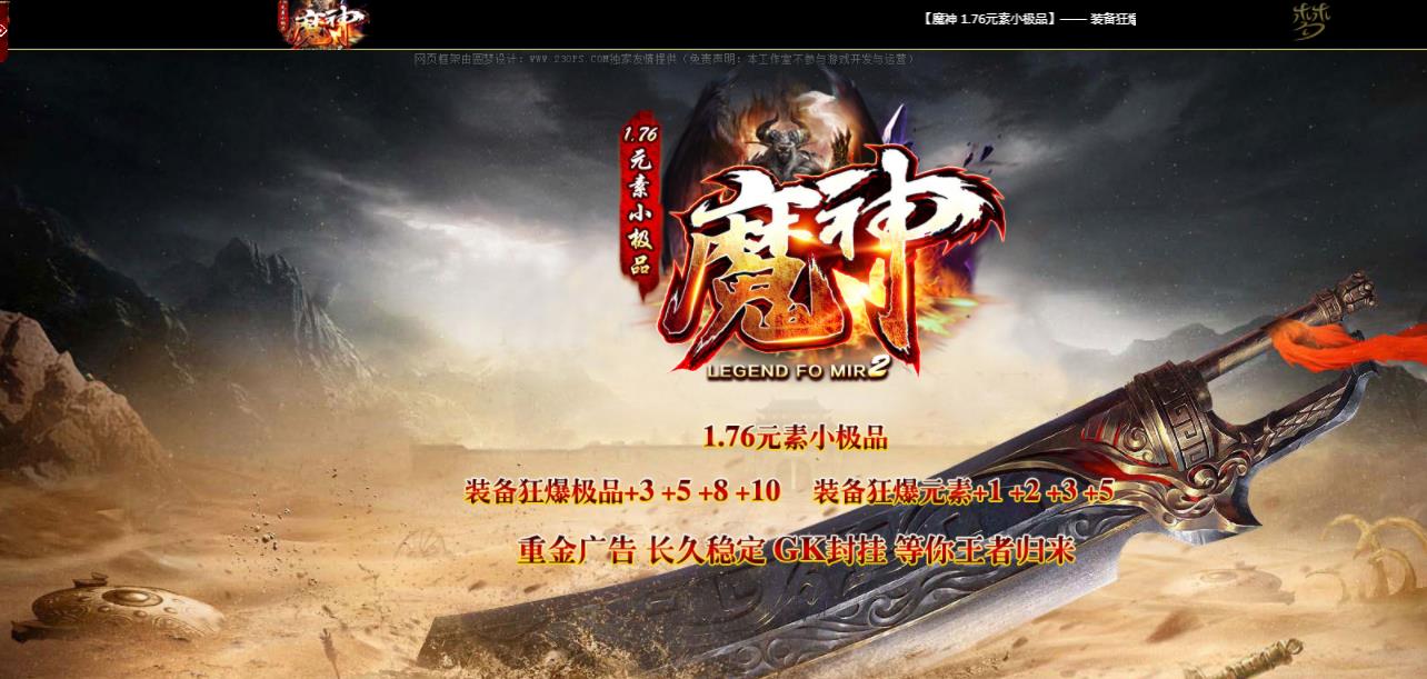 360截图20220415145420895.jpg