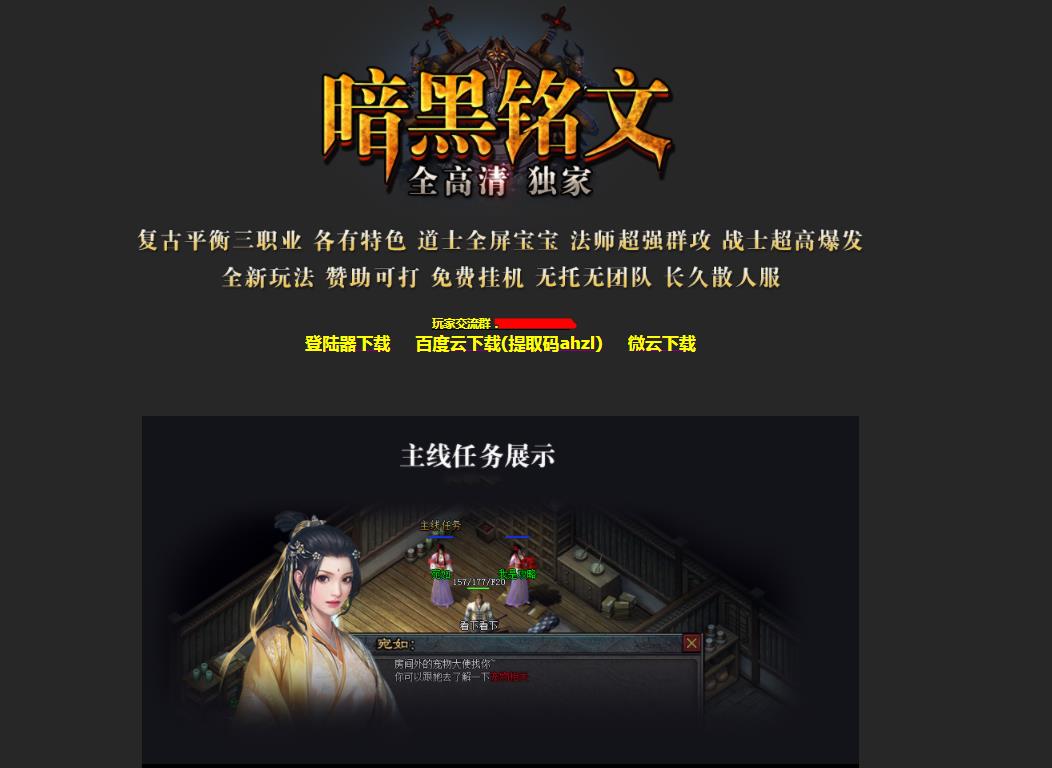 360截图20220415150608695.jpg