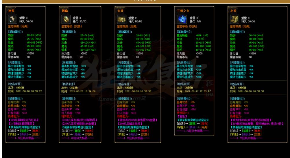 360截图20220415151633402.jpg