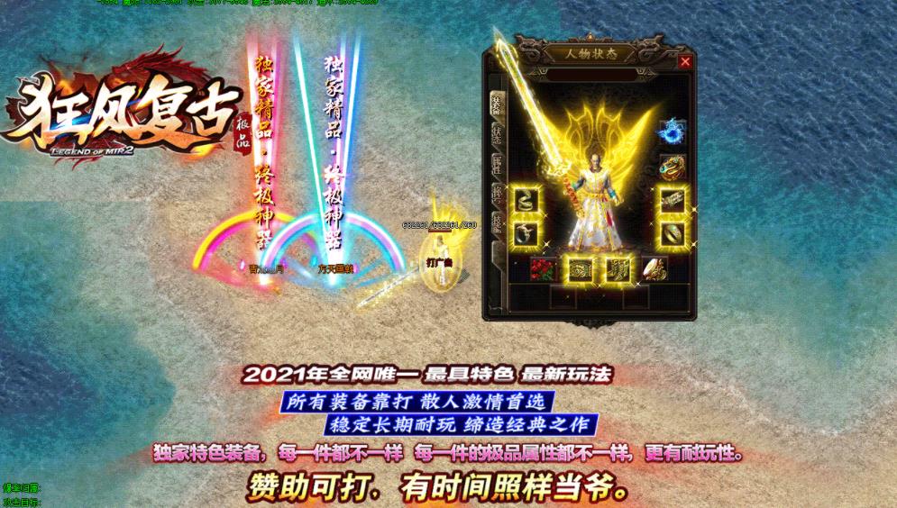 360截图20220415151643857.jpg