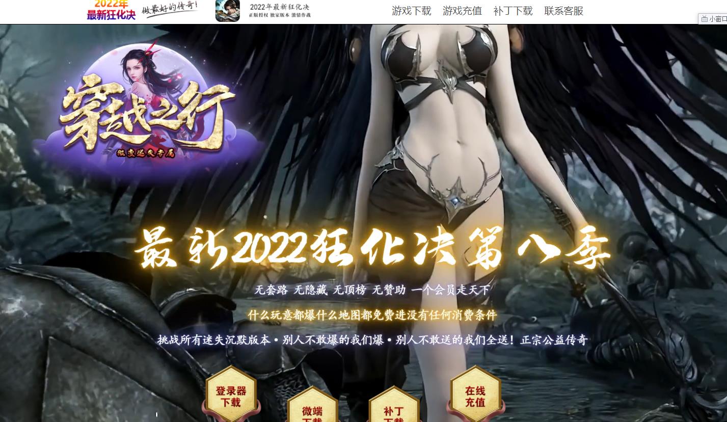 360截图20220415152108180.jpg