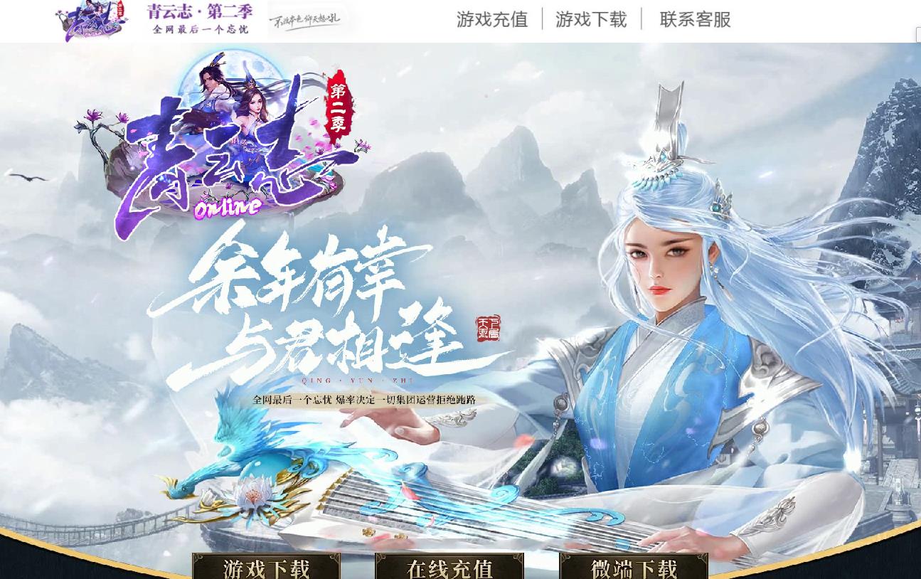 360截图20220416115821105.jpg