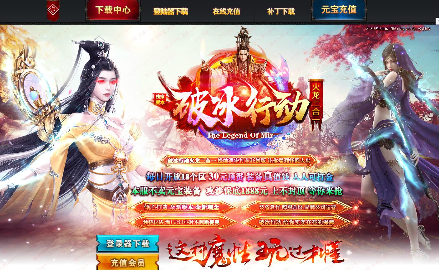 360截图20220416120254439.jpg