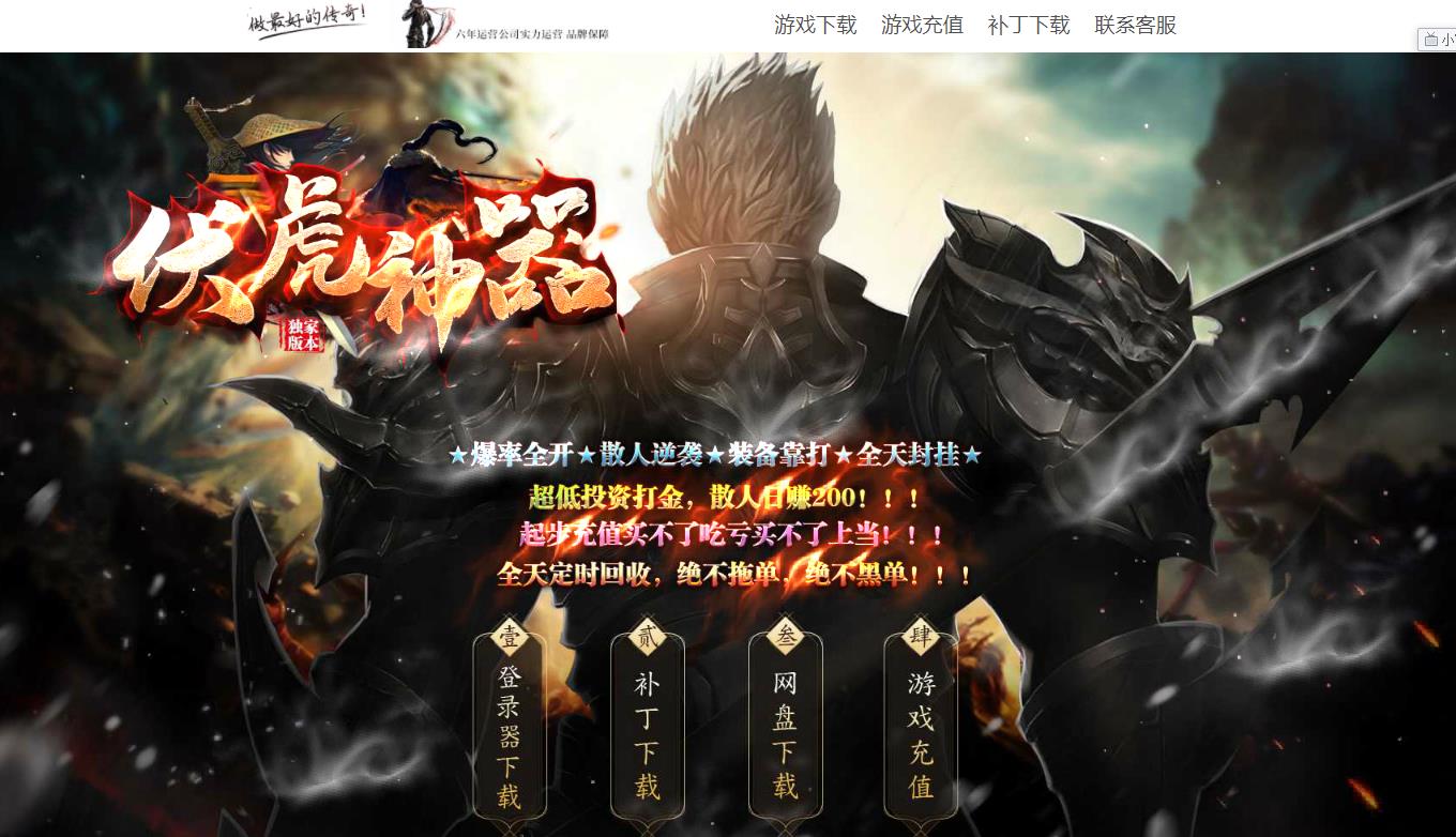 360截图20220416120737484.jpg