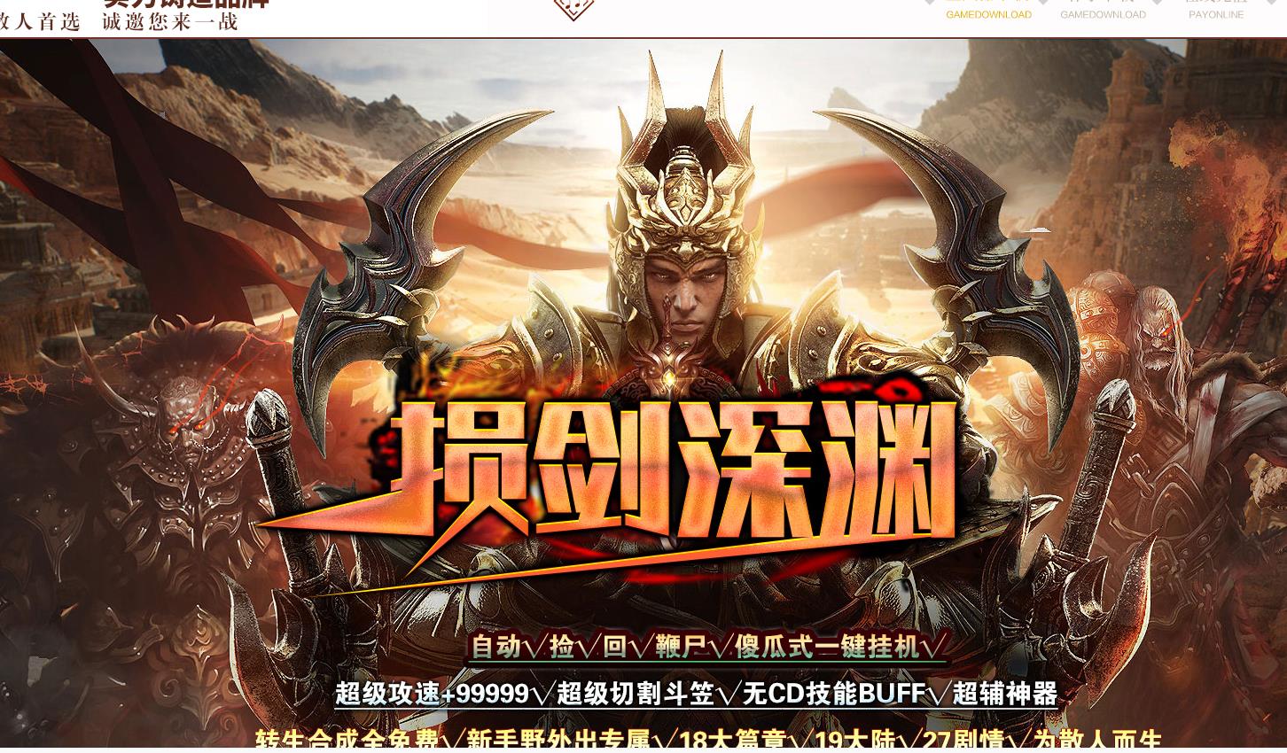 360截图20220416121725090.jpg