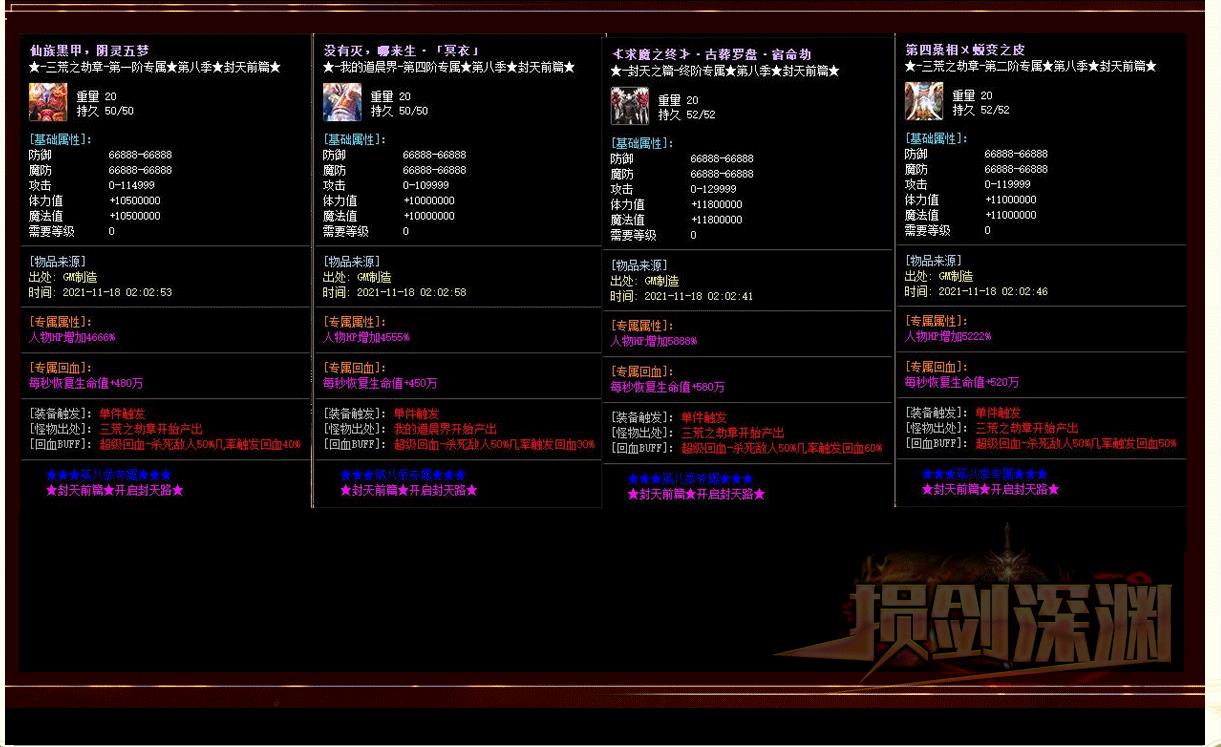 360截图20220416121744495.jpg