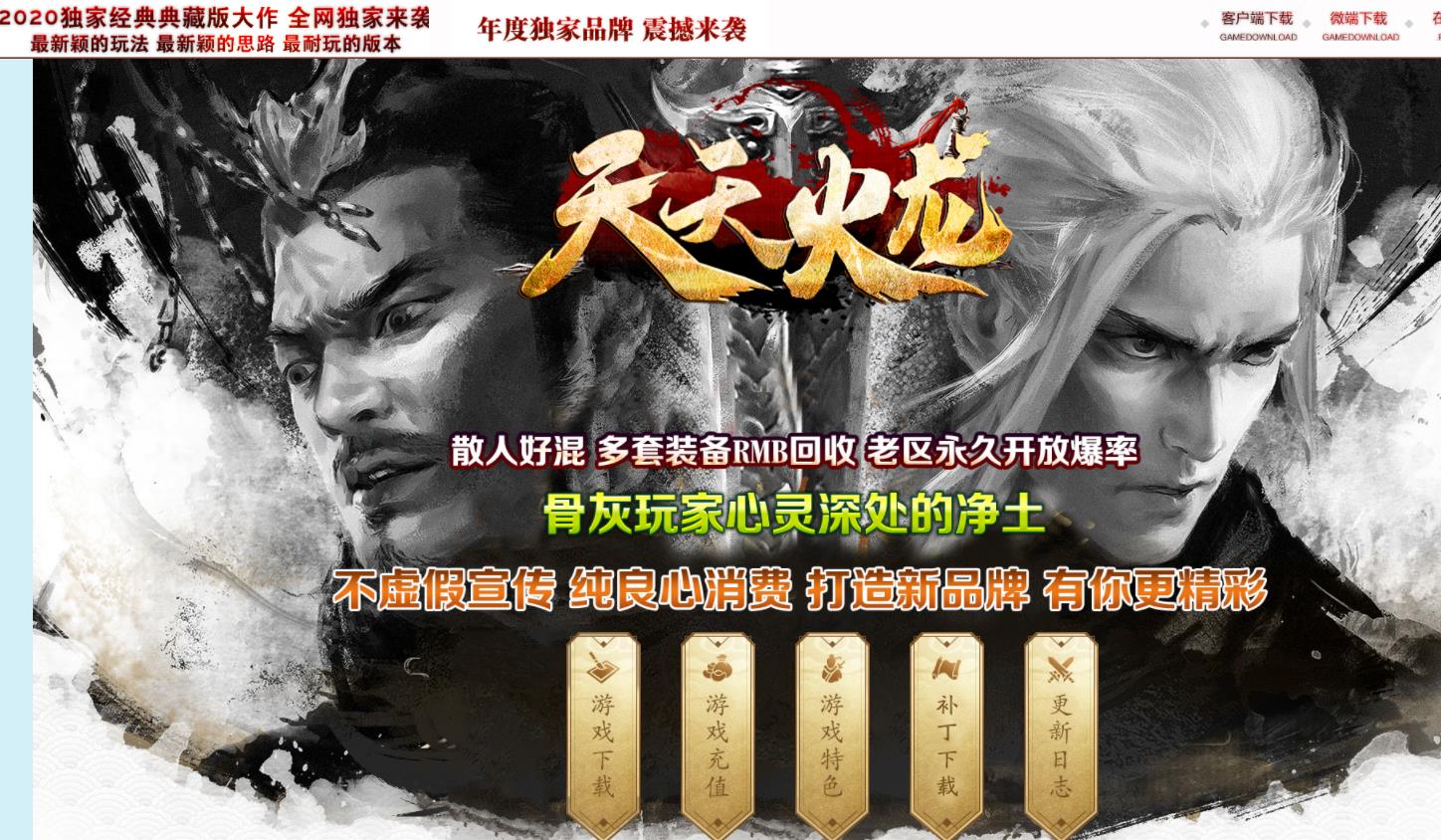 360截图20220417124325019.jpg