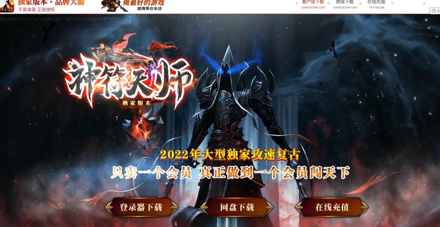360截图20220417125320450.jpg