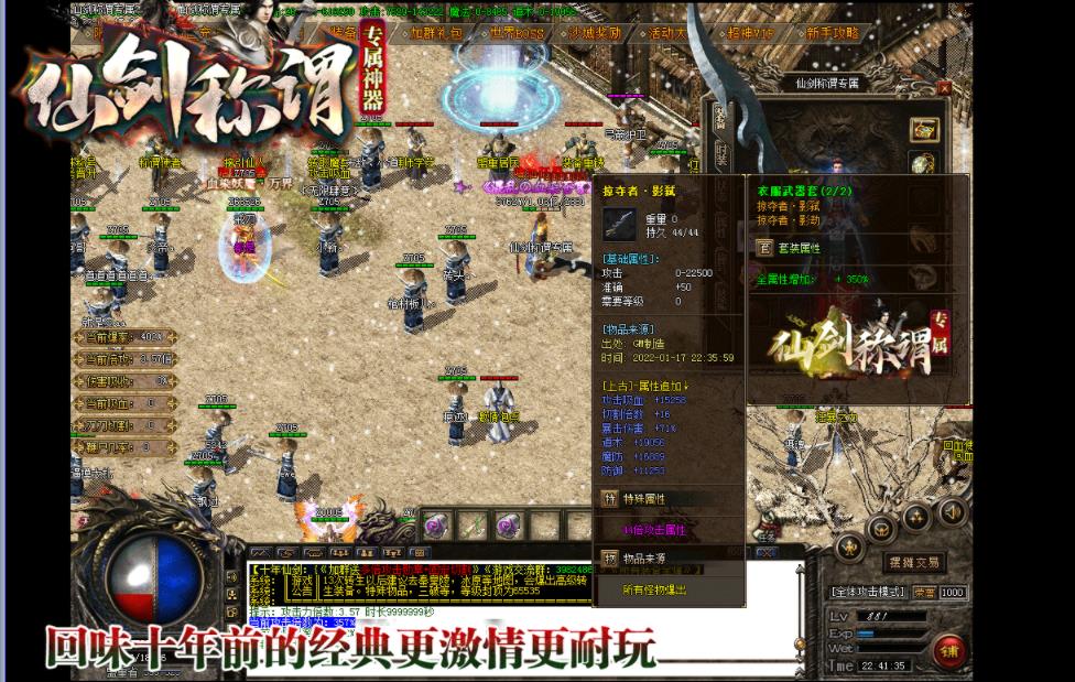 360截图20220417125838292.jpg