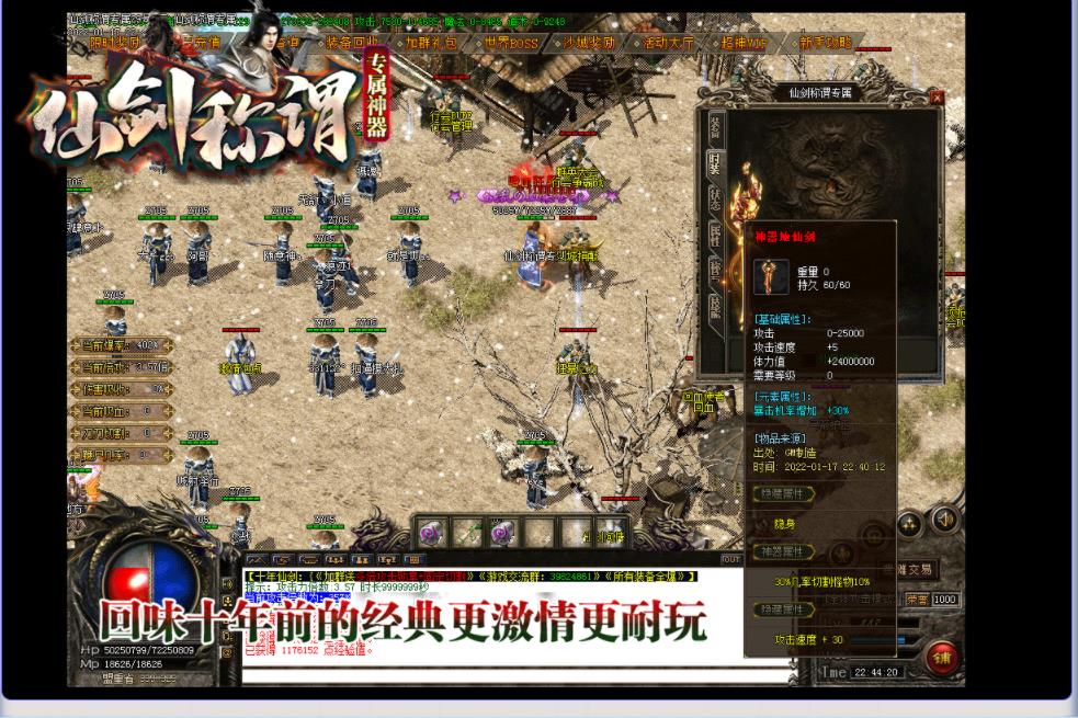 360截图20220417125844003.jpg