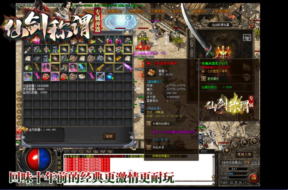 360截图20220417125832192.jpg