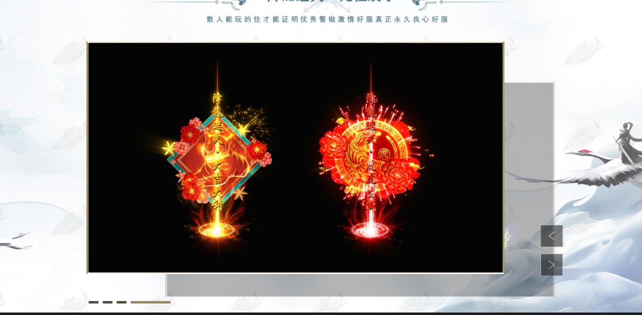 360截图20220417130703270.jpg