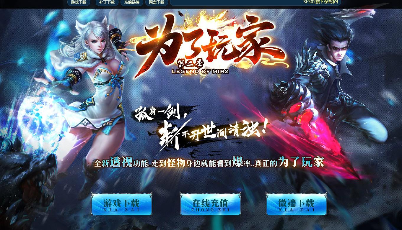 360截图20220418125003603.jpg