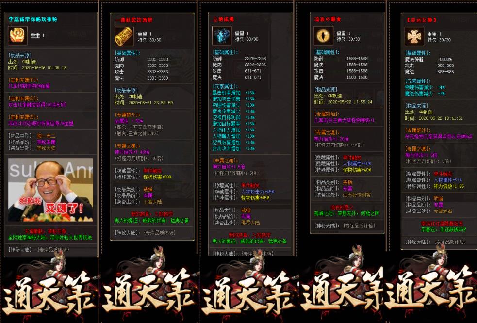 360截图20220418125514796.jpg