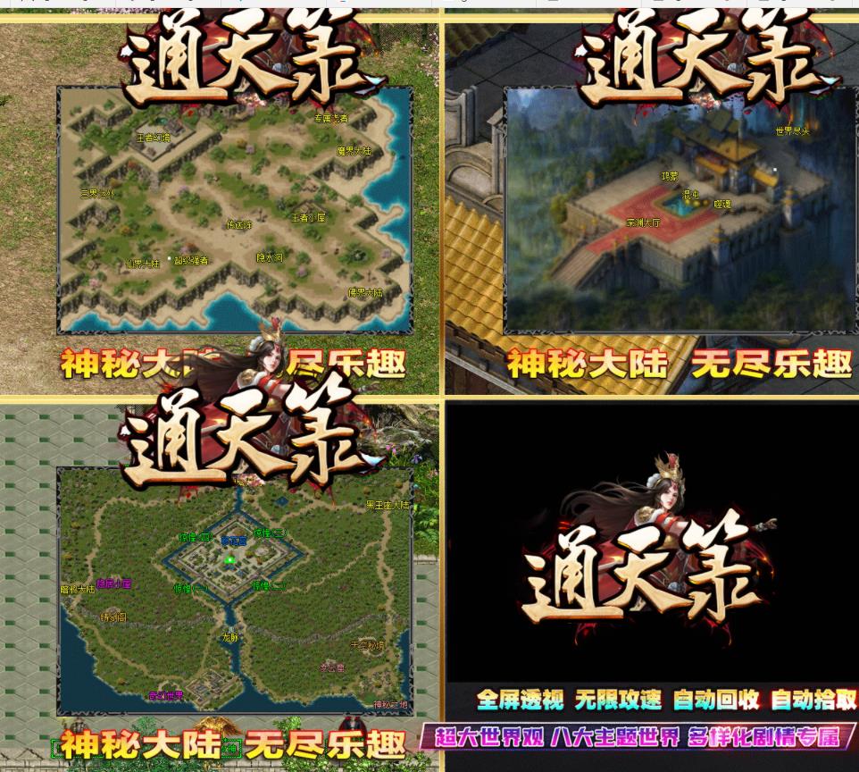 360截图20220418125509197.jpg